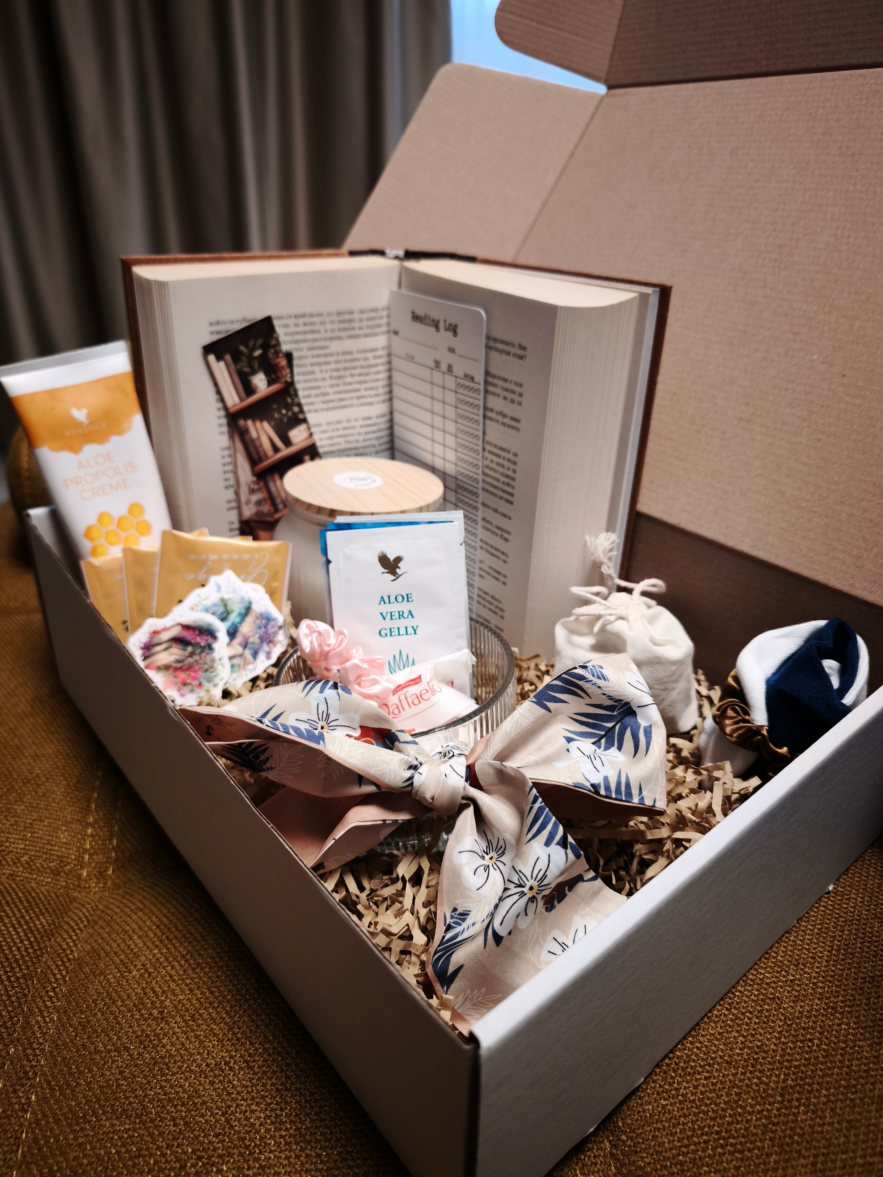 3-месечен абонамент "Грижа"