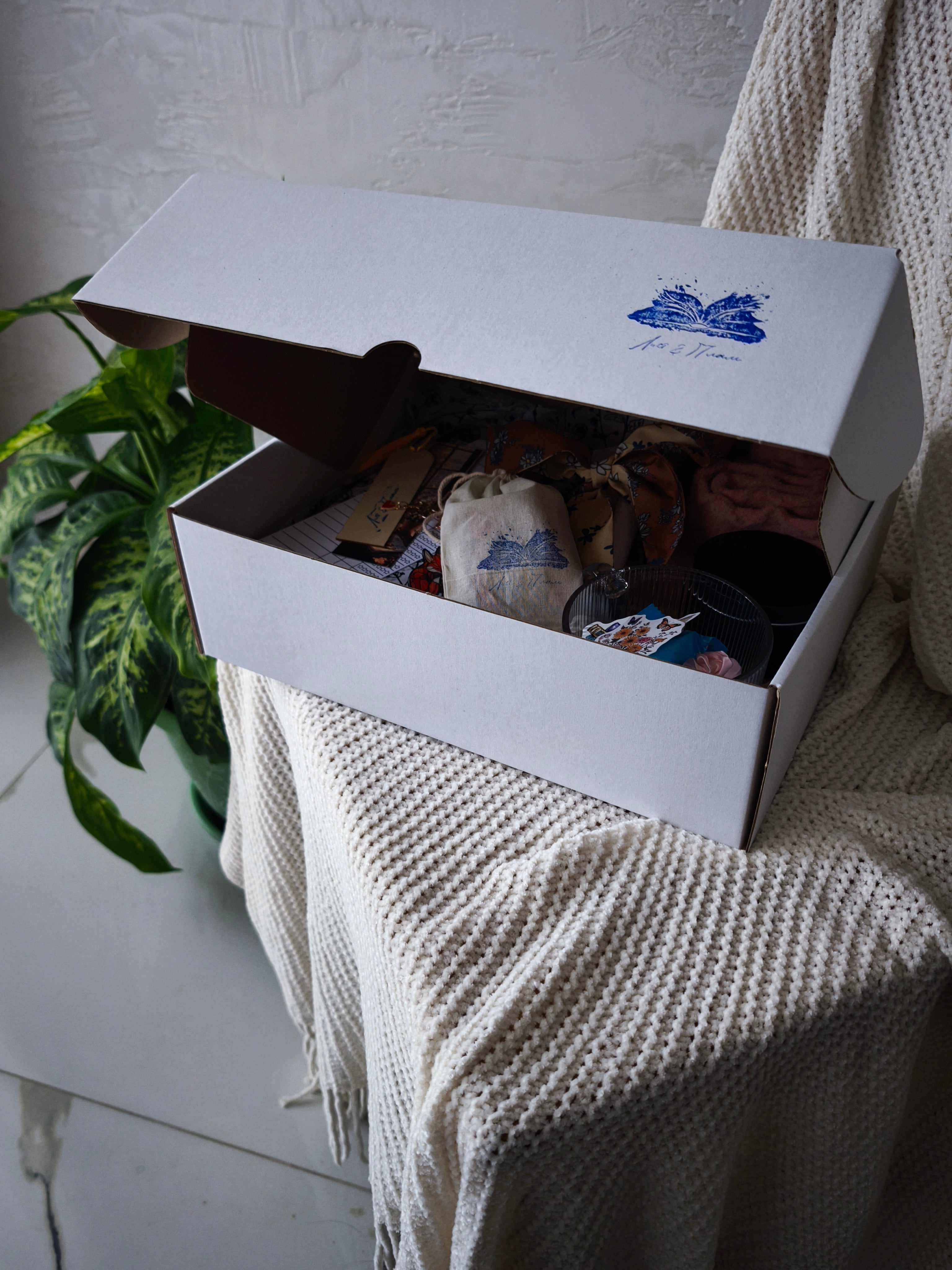 Кутия "Грижа"